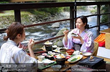 Dining Bar&Cafe Nayuta>