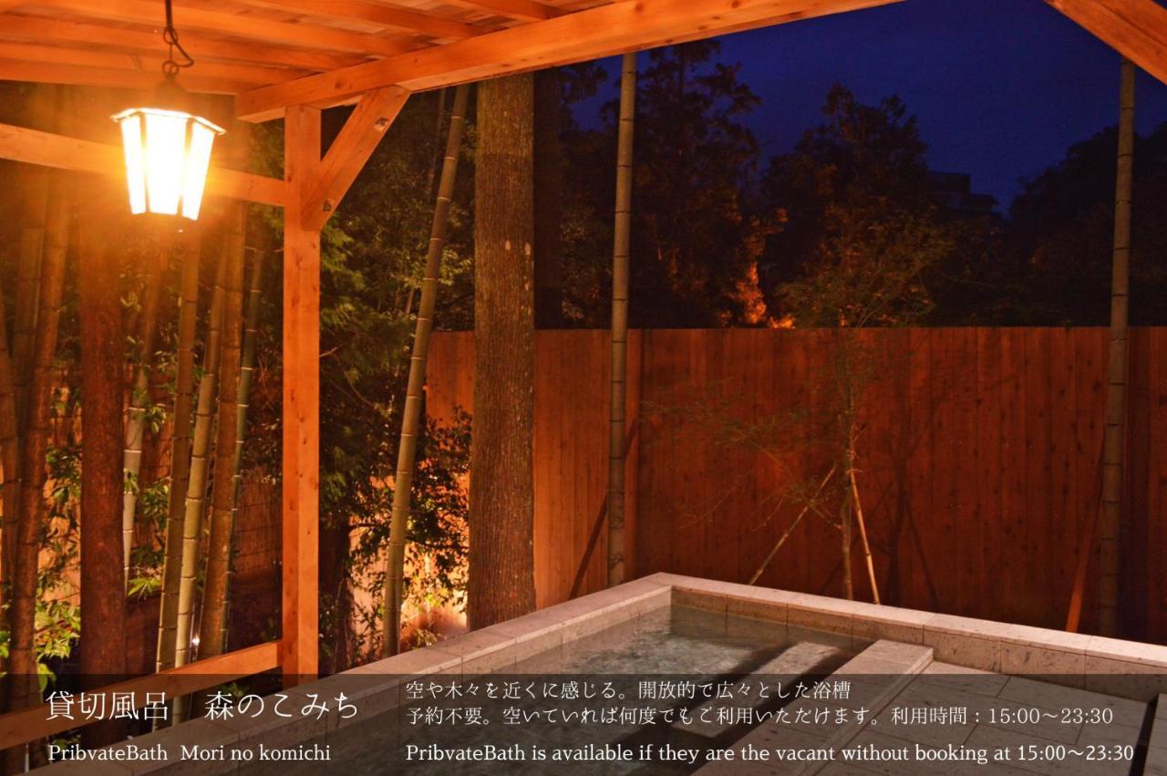 Tatsuta Ryokan Izu  Exterior photo