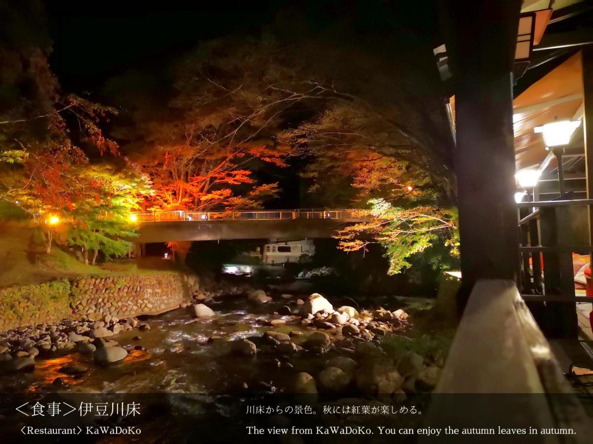Tatsuta Ryokan Izu  Exterior photo