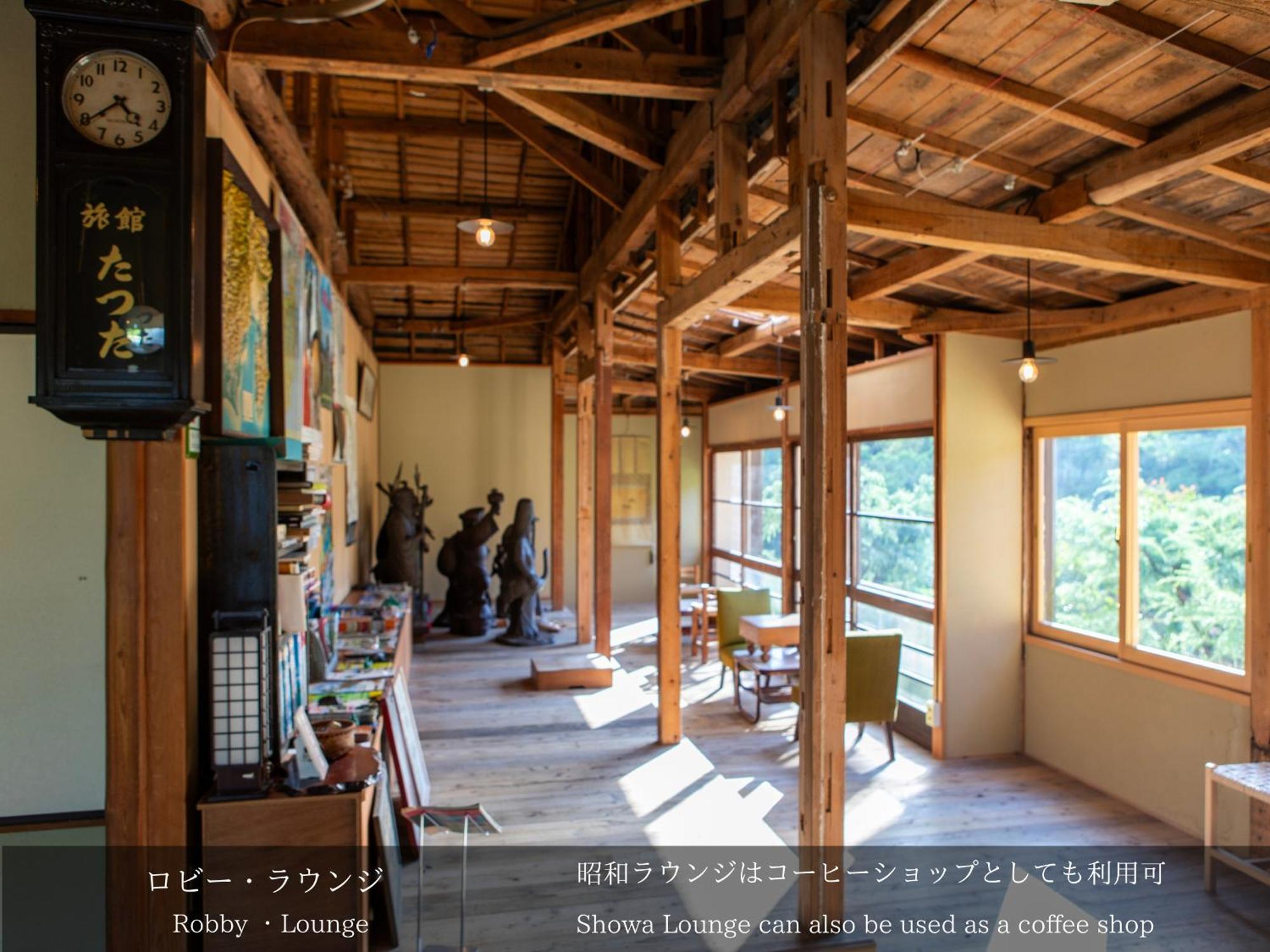Tatsuta Ryokan Izu  Exterior photo