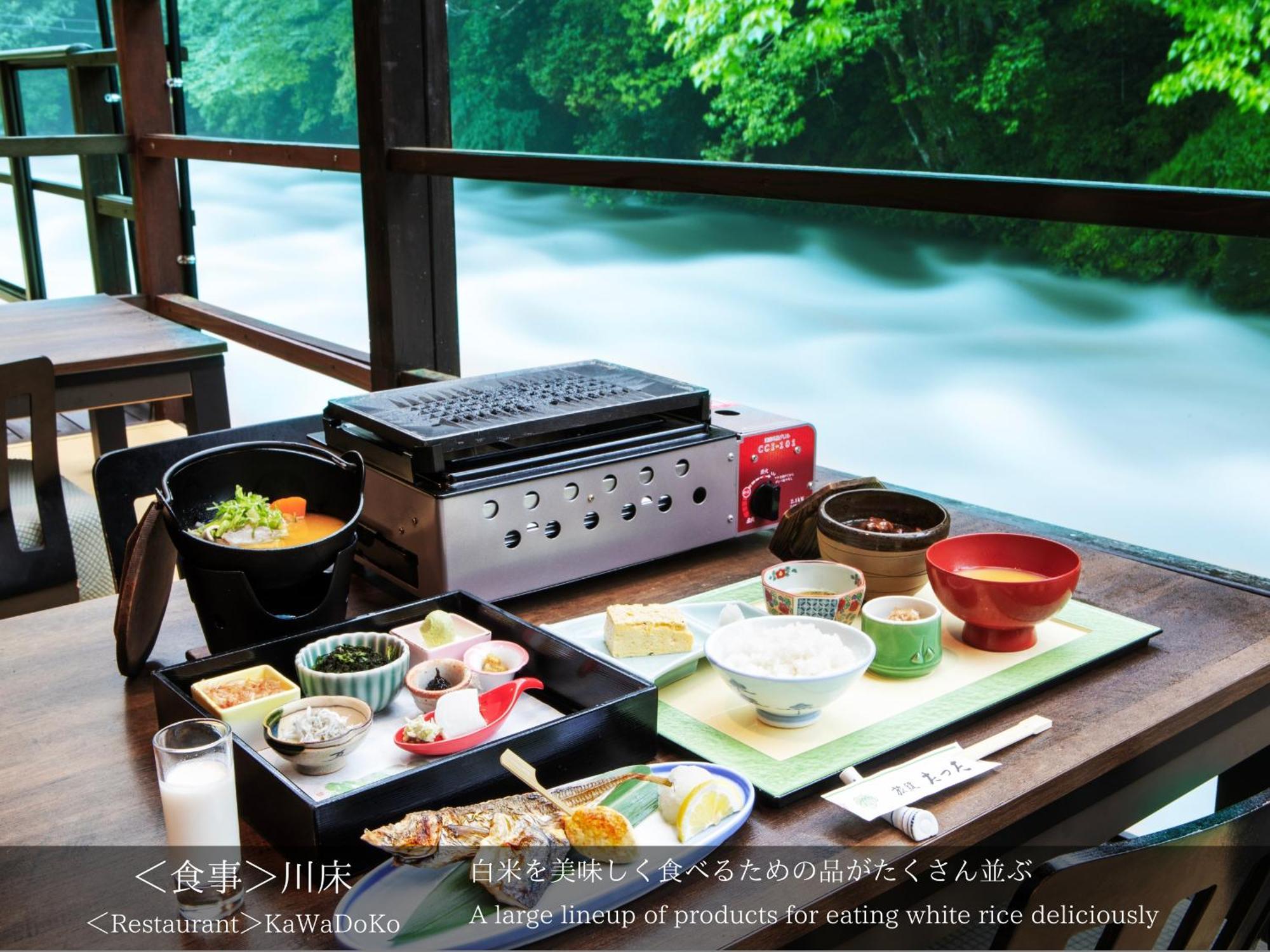 Tatsuta Ryokan Izu  Exterior photo
